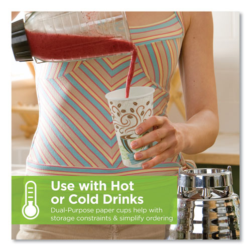 Dixie - PerfecTouch Paper Hot Cups, 16 oz, Coffee Haze Design, 50/Pack