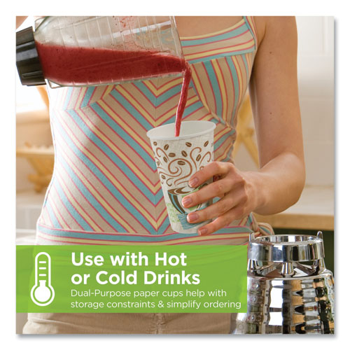 Dixie -PerfecTouch Paper Hot Cups, 12 oz, Coffee Haze Design, 50/Pack