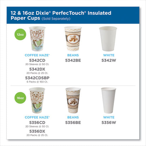 Dixie - PerfecTouch Paper Hot Cups, 12 oz, Coffee Haze Design, 25/Sleeve, 20 Sleeves/Carton
