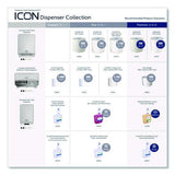 Kimberly-Clark - ICON Automatic Roll Towel Dispenser, 20.12 x 16.37 x 13.5, Black Mosaic