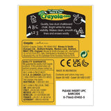 Crayola - Nontoxic Anti-Dust Chalk, 3" x 0.31" Diameter, White, 12 Sticks/Box
