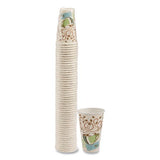 Dixie - PerfecTouch Paper Hot Cups, 16 oz, Coffee Haze Design, 50/Pack