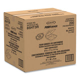 Dart - Foam Hinged Lid Containers, 3 Compartments, 8.38 x 7.78 x 3.25, 200/Carton