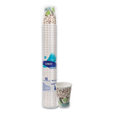 Dixie -PerfecTouch Paper Hot Cups, 12 oz, Coffee Haze Design, 50/Pack