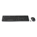 Logitech - Wireless Combo MK270, 2.4 GHz Frequency/33 ft Wireless Range, Black