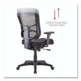 Alera - Alera Elusion Series Mesh Mid-Back Swivel/Tilt Chair, Supports Up to 275 lb, 17.9" to 21.8" Seat Height, Black